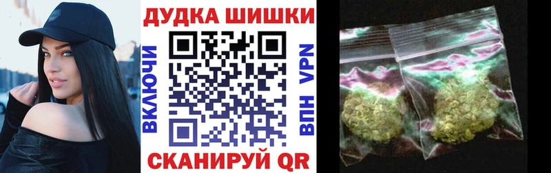 Наркота Приволжск Alpha PVP Меф мяу мяу ГАШ Cocaine