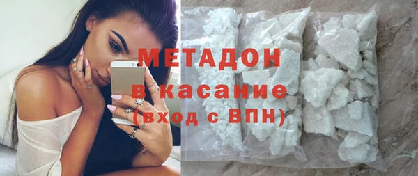 mdma Россошь