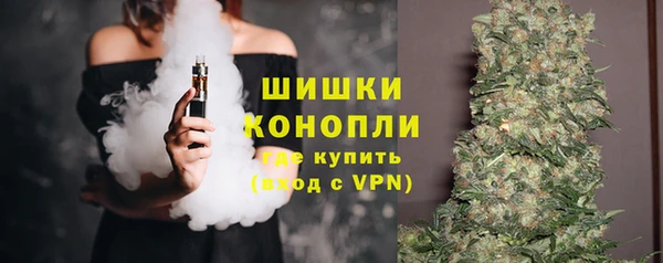 MDMA Абаза