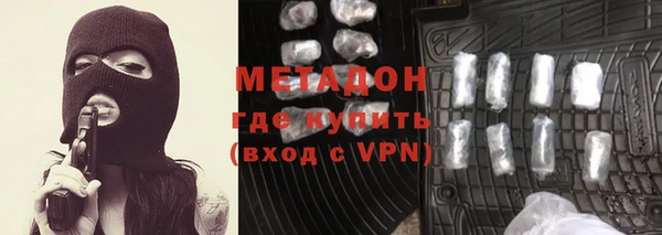 марки lsd Приозерск