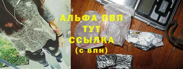 гашиш Алексеевка
