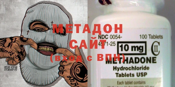 тгк Рославль