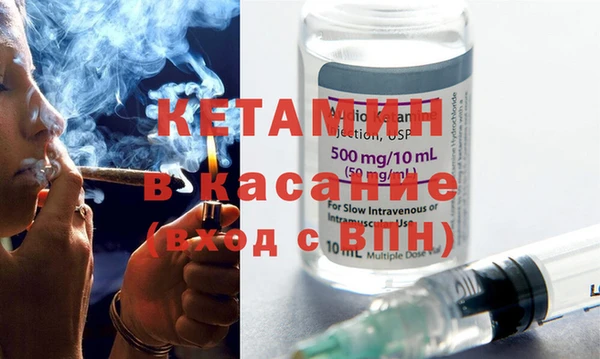 соль курить ск Пролетарск