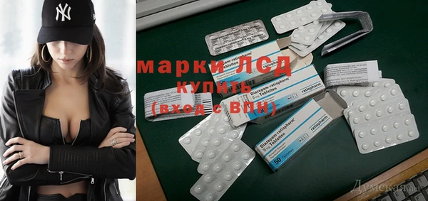 Альфа ПВП Абдулино