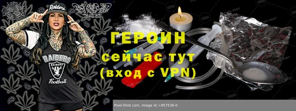 Альфа ПВП Абдулино